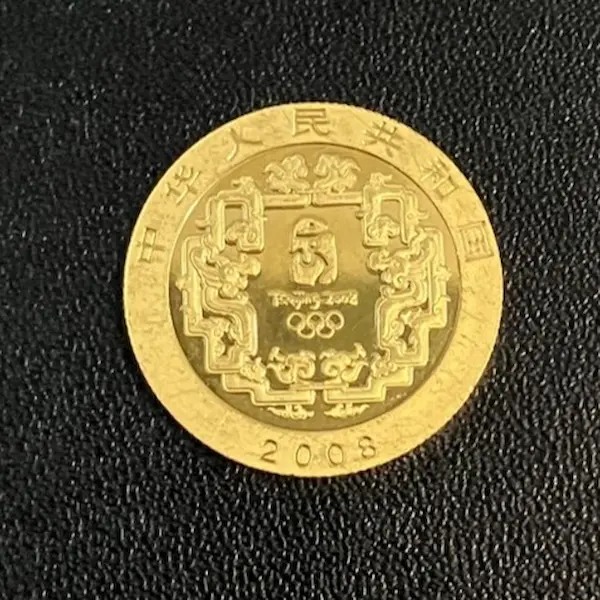 K24　北京オリンピック2008競技大会公式記念150元金貨　10.3g
