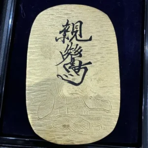 K24　親鸞小判　90g