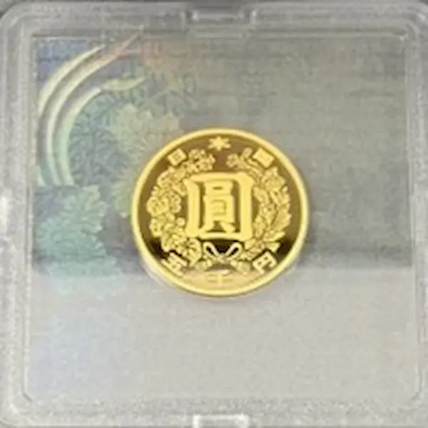 近代通貨制度150周年記念五千円金貨幣