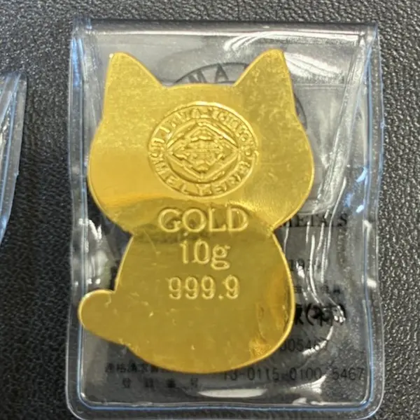 井島貴金属　インゴット　10g