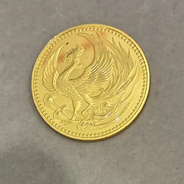 天皇陛下御即位記念10万円金貨