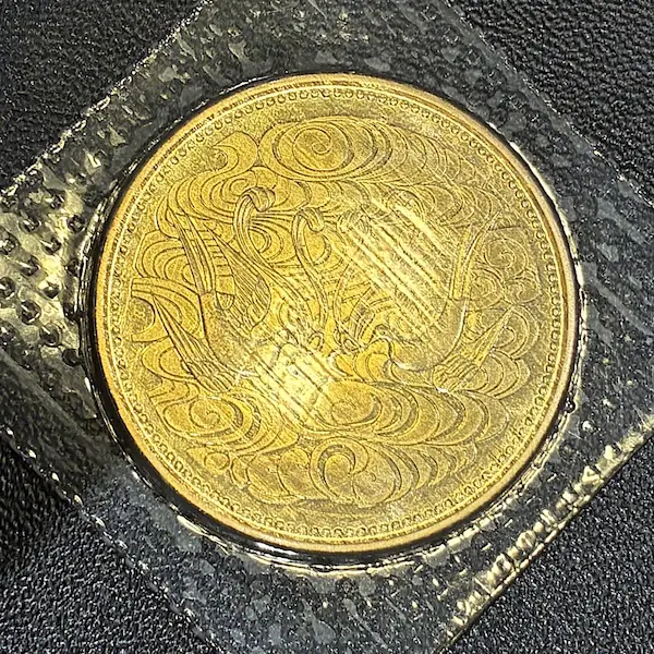天皇陛下御在位60年記念10万円金貨