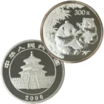 パンダ　純銀(シルバー)銀貨