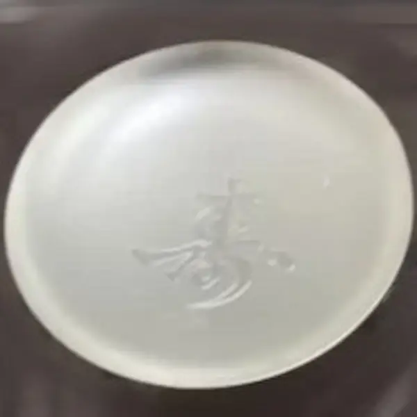 SV1000　銀杯