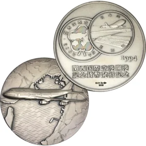 Sv1000_関西国際空港開口 記念貨幣発行記念メダル 120.3g