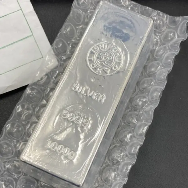 SV1000　石福金属興業　インゴット　1㎏