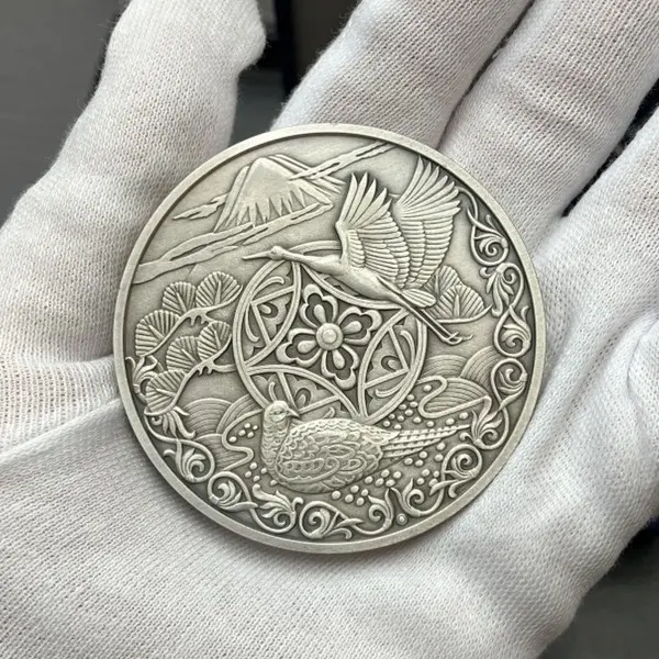 SV1000　新日本銀行券発行記念メダル　123.6g