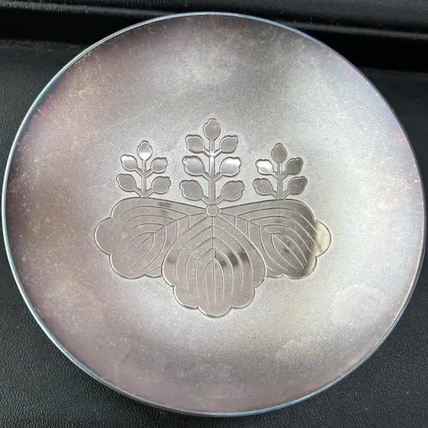 SV1000　銀杯　46.3g
