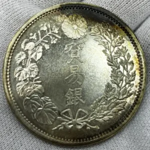 SV800　明治十年　貿易銀　27g