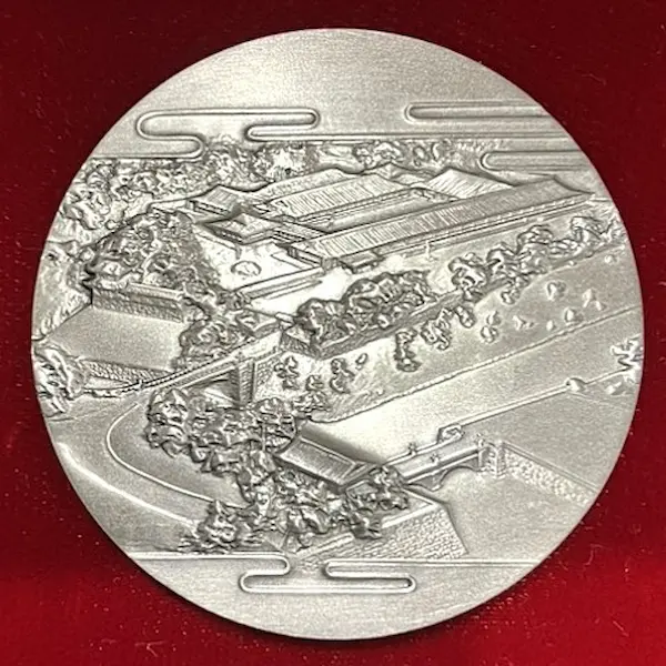 SV1000　天皇陛下御在位五十年記念メダル　105g