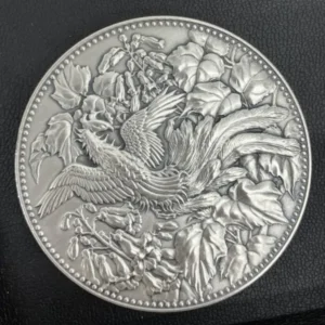 SV1000　500円白銅貨幣発行記念メダル　126.7g