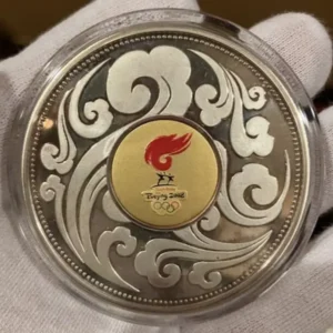 SV1000　北京オリンピック競技大会公式 記念コイン　60.5g