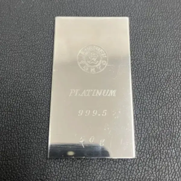 Pt1000　石福金属興業　インゴット　50g