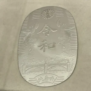 Pt1000　令和大判　100g